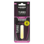 Exclusive Turbo 5 ml  "Purple"  (25 əd qutuda)