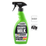 Cockpit Milk Bubble Gum 750 ml(20 əd qutuda)
