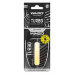 Exclusive Turbo 5 ml  "Silver"  (25 əd qutuda)