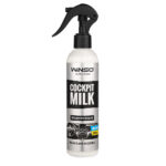 Cockpit Milk Coconut 250 ml(12 əd qutuda)