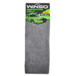 WINSO Mikrofiber parça 30*30 sm (boz), (240 ədəd)