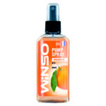 Pump Spray 75 ml  "Orange"  (12 əd qutuda)