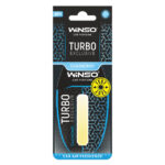 Exclusive Turbo 5 ml  "Diamond"  (25 əd qutuda)