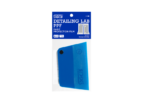 PPF Squeegee(Trapezoid) -PPF şpaker (Trapezoid)