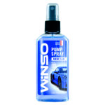 Pump Spray 75 ml "New Car" (12 əd qutuda)
