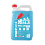Interior Foam Cleaner 650 ml (Universal təmizləyici köpük)(24 ed qutuda) - Şəkil 7