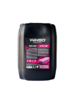 Interior Foam Cleaner 650 ml (Universal təmizləyici köpük)(24 ed qutuda) - Şəkil 9