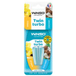 Twin Turbo 5 ml Vanilla