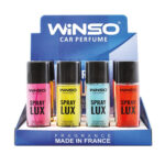 Spray Lux 55 ml Mix Display  (12 əd qutuda)-Ətir