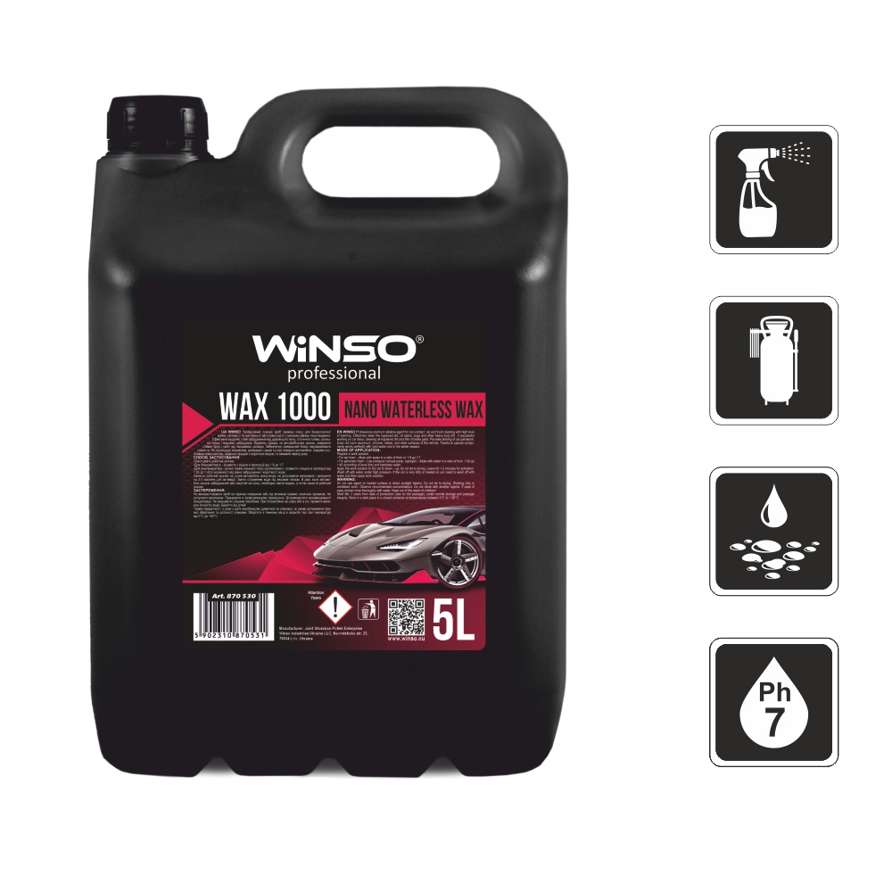 WAX 1000 NANO Waterless Wax 5 l-Susuz Mum WAX 1000 NANO Waterless Wax 5 l-Susuz Mum - Şəkil 1