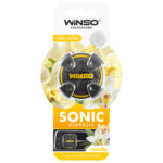 Sonic 6 ml "Vanilla" (18 əd qutuda)