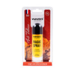 Magic Spray 30 ml  "Anti Tobacco"  (20 əd qutuda)