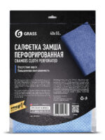 Delikli zamşa salfet (25 ədəd)