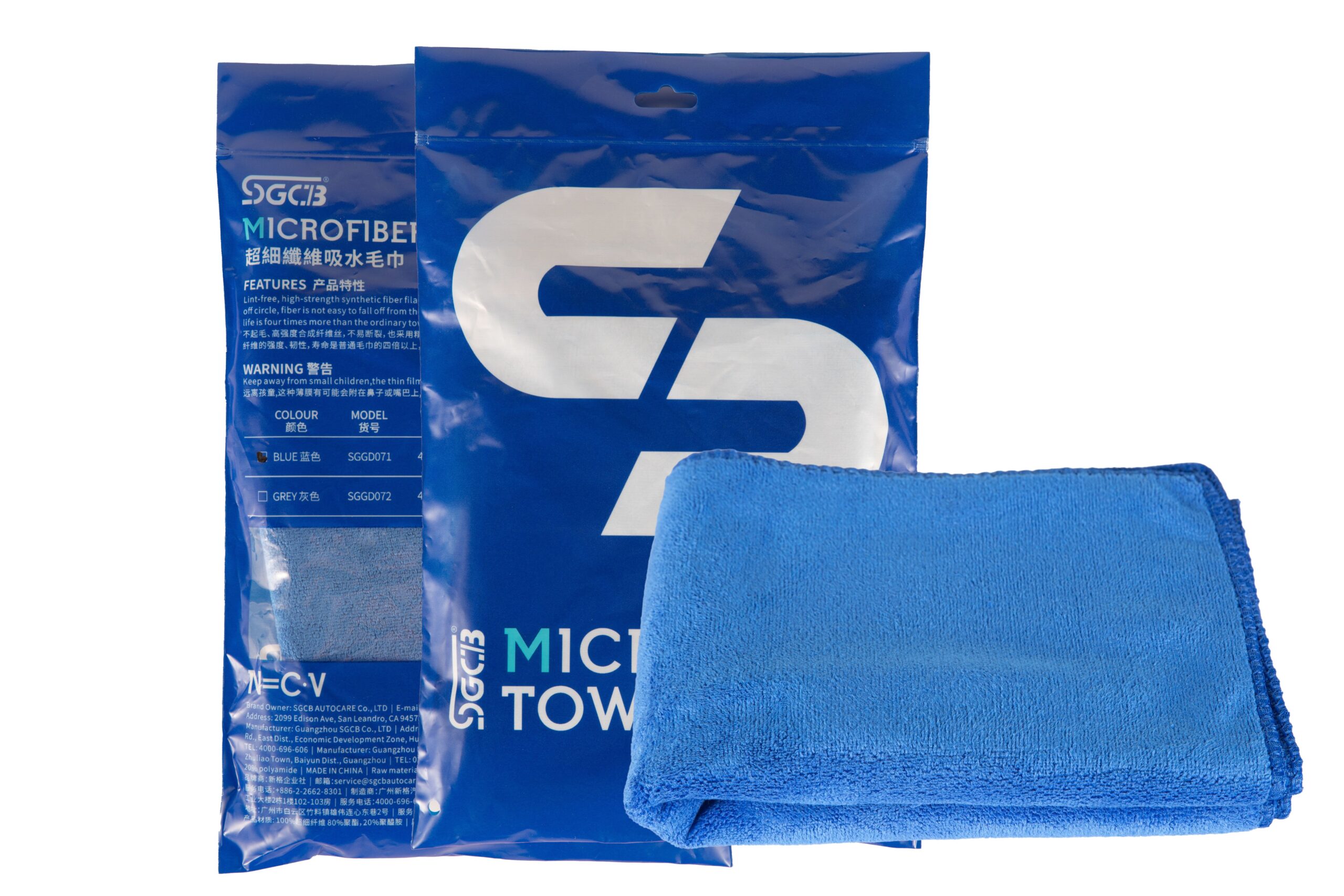 Microfiber Towel-Mikrofiber dəsmal-40x60sm/400gsm/mavi Microfiber Towel-Mikrofiber dəsmal-40x60sm/400gsm/mavi - Şəkil 1